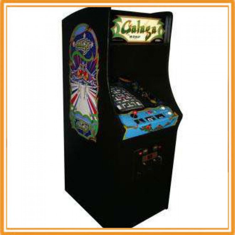 Galaga Multicade